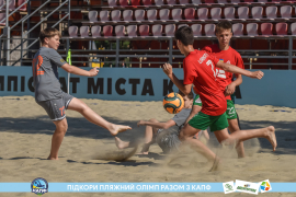 <a href="https://st.getinfootball.com/albums/1088850/6683da9737b4a_1920.jpg" target="_blank">Завантажити оригінал</a>
