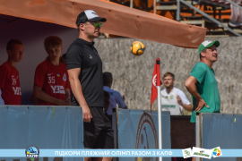 <a href="https://st.getinfootball.com/albums/1088850/6683da9b1bcb7_1920.jpg" target="_blank">Завантажити оригінал</a>