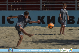 <a href="https://st.getinfootball.com/albums/1088850/6683dab171a7b_1920.jpg" target="_blank">Завантажити оригінал</a>