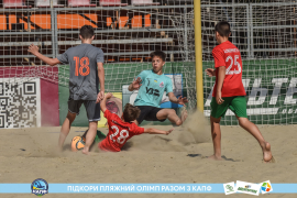 <a href="https://st.getinfootball.com/albums/1088850/6683daba7c897_1920.jpg" target="_blank">Завантажити оригінал</a>