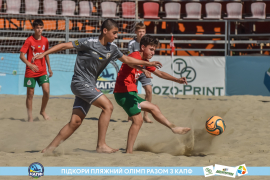 <a href="https://st.getinfootball.com/albums/1088850/6683dabd9399d_1920.jpg" target="_blank">Завантажити оригінал</a>