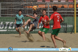 <a href="https://st.getinfootball.com/albums/1088850/6683dac07e000_1920.jpg" target="_blank">Завантажити оригінал</a>