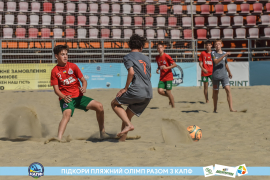 <a href="https://st.getinfootball.com/albums/1088850/6683dac986124_1920.jpg" target="_blank">Завантажити оригінал</a>