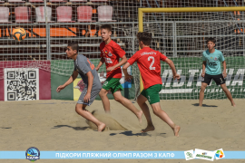 <a href="https://st.getinfootball.com/albums/1088850/6683dacf77d37_1920.jpg" target="_blank">Завантажити оригінал</a>