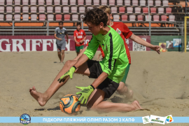 <a href="https://st.getinfootball.com/albums/1088850/6683dad574883_1920.jpg" target="_blank">Завантажити оригінал</a>