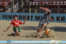 <a href="https://st.getinfootball.com/albums/1088850/6683dadd7e21b_1920.jpg" target="_blank">Завантажити оригінал</a>