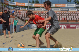 <a href="https://st.getinfootball.com/albums/1088850/6683dae27de63_1920.jpg" target="_blank">Завантажити оригінал</a>