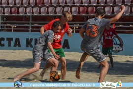 <a href="https://st.getinfootball.com/albums/1088850/6683dae58972e_1920.jpg" target="_blank">Завантажити оригінал</a>