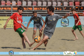 <a href="https://st.getinfootball.com/albums/1088850/6683daee8d8d9_1920.jpg" target="_blank">Завантажити оригінал</a>