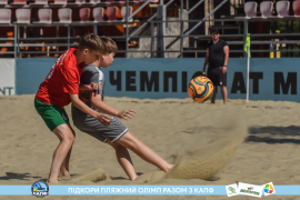 <a href="https://st.getinfootball.com/albums/1088850/6683daf47dd3f_1920.jpg" target="_blank">Завантажити оригінал</a>