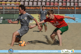 <a href="https://st.getinfootball.com/albums/1088850/6683daf7908fc_1920.jpg" target="_blank">Завантажити оригінал</a>