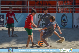 <a href="https://st.getinfootball.com/albums/1088850/6683db0f6e419_1920.jpg" target="_blank">Завантажити оригінал</a>