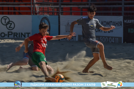 <a href="https://st.getinfootball.com/albums/1088850/6683db126fcd7_1920.jpg" target="_blank">Завантажити оригінал</a>