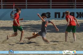 <a href="https://st.getinfootball.com/albums/1088850/6683db25b13b2_1920.jpg" target="_blank">Завантажити оригінал</a>