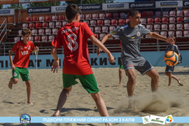 <a href="https://st.getinfootball.com/albums/1088850/6683db28803b5_1920.jpg" target="_blank">Завантажити оригінал</a>