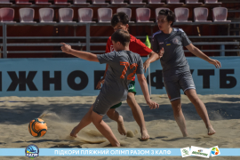 <a href="https://st.getinfootball.com/albums/1088850/6683db2c85141_1920.jpg" target="_blank">Завантажити оригінал</a>