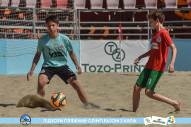 <a href="https://st.getinfootball.com/albums/1088850/6683db2d92436_1920.jpg" target="_blank">Завантажити оригінал</a>