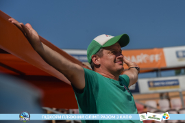 <a href="https://st.getinfootball.com/albums/1088850/6683db2ed0f81_1920.jpg" target="_blank">Завантажити оригінал</a>