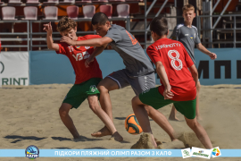 <a href="https://st.getinfootball.com/albums/1088850/6683db2fe6a9b_1920.jpg" target="_blank">Завантажити оригінал</a>