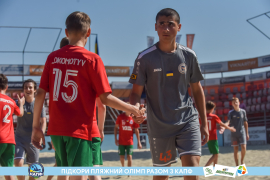 <a href="https://st.getinfootball.com/albums/1088850/6683dbe8c0811_1920.jpg" target="_blank">Завантажити оригінал</a>