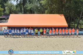 <a href="https://st.getinfootball.com/albums/1088854/6683dc34ad1d5_1920.jpg" target="_blank">Завантажити оригінал</a>