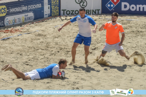 <a href="https://st.getinfootball.com/albums/1088854/6683dc47b4380_1920.jpg" target="_blank">Завантажити оригінал</a>