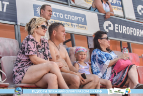 <a href="https://st.getinfootball.com/albums/1088854/6683dc4bcba96_1920.jpg" target="_blank">Завантажити оригінал</a>