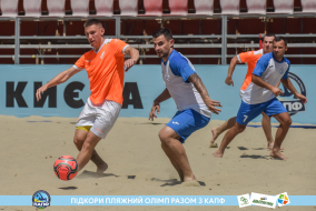 <a href="https://st.getinfootball.com/albums/1088854/6683dc738cdb8_1920.jpg" target="_blank">Завантажити оригінал</a>