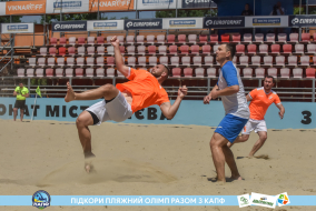 <a href="https://st.getinfootball.com/albums/1088854/6683dc88b0867_1920.jpg" target="_blank">Завантажити оригінал</a>