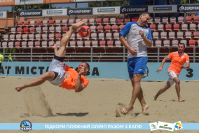 <a href="https://st.getinfootball.com/albums/1088854/6683dc8c9bdea_1920.jpg" target="_blank">Завантажити оригінал</a>