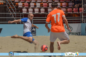<a href="https://st.getinfootball.com/albums/1088854/6683dc9bb4c3b_1920.jpg" target="_blank">Завантажити оригінал</a>