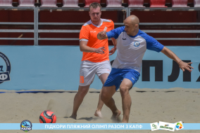 <a href="https://st.getinfootball.com/albums/1088854/6683dc9f7cb82_1920.jpg" target="_blank">Завантажити оригінал</a>