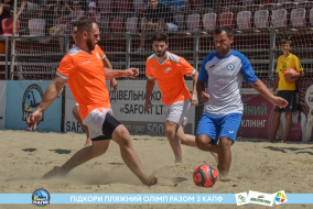 <a href="https://st.getinfootball.com/albums/1088854/6683dca2adf20_1920.jpg" target="_blank">Завантажити оригінал</a>