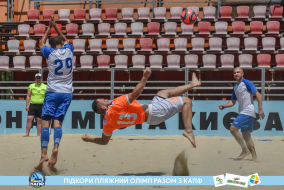 <a href="https://st.getinfootball.com/albums/1088854/6683dca687d65_1920.jpg" target="_blank">Завантажити оригінал</a>