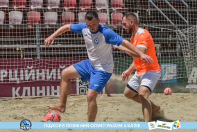 <a href="https://st.getinfootball.com/albums/1088854/6683dca9b066c_1920.jpg" target="_blank">Завантажити оригінал</a>