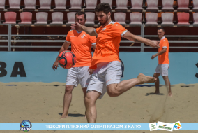 <a href="https://st.getinfootball.com/albums/1088854/6683dcbc0dc8a_1920.jpg" target="_blank">Завантажити оригінал</a>