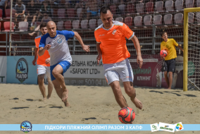 <a href="https://st.getinfootball.com/albums/1088854/6683dcc512abe_1920.jpg" target="_blank">Завантажити оригінал</a>