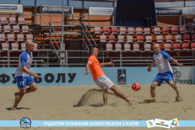 <a href="https://st.getinfootball.com/albums/1088854/6683dccccd37b_1920.jpg" target="_blank">Завантажити оригінал</a>