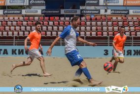 <a href="https://st.getinfootball.com/albums/1088854/6683dcd3e0c42_1920.jpg" target="_blank">Завантажити оригінал</a>