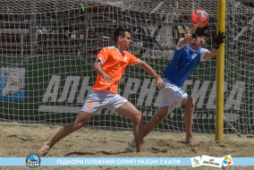 <a href="https://st.getinfootball.com/albums/1088854/6683dce2b56b1_1920.jpg" target="_blank">Завантажити оригінал</a>