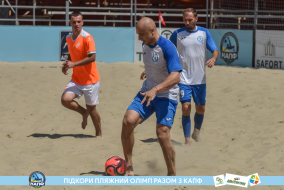 <a href="https://st.getinfootball.com/albums/1088854/6683dcea8fbd9_1920.jpg" target="_blank">Завантажити оригінал</a>