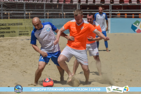 <a href="https://st.getinfootball.com/albums/1088854/6683dceeb3ce9_1920.jpg" target="_blank">Завантажити оригінал</a>