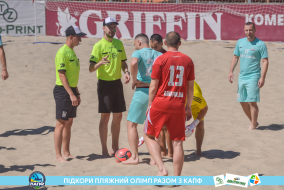 <a href="https://st.getinfootball.com/albums/1088909/668980622adcf_1920.jpg" target="_blank">Завантажити оригінал</a>