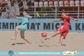 <a href="https://st.getinfootball.com/albums/1088909/6689807668907_1920.jpg" target="_blank">Завантажити оригінал</a>
