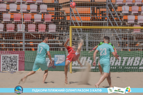 <a href="https://st.getinfootball.com/albums/1088909/66898079869c9_1920.jpg" target="_blank">Завантажити оригінал</a>