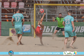 <a href="https://st.getinfootball.com/albums/1088909/6689807c491be_1920.jpg" target="_blank">Завантажити оригінал</a>
