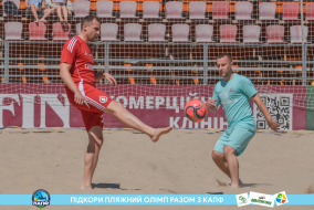 <a href="https://st.getinfootball.com/albums/1088909/6689807f89063_1920.jpg" target="_blank">Завантажити оригінал</a>