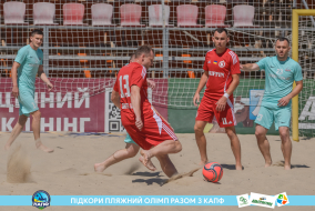 <a href="https://st.getinfootball.com/albums/1088909/66898082523bd_1920.jpg" target="_blank">Завантажити оригінал</a>