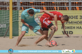 <a href="https://st.getinfootball.com/albums/1088909/668980859f115_1920.jpg" target="_blank">Завантажити оригінал</a>
