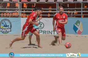 <a href="https://st.getinfootball.com/albums/1088909/66898088e0b53_1920.jpg" target="_blank">Завантажити оригінал</a>
